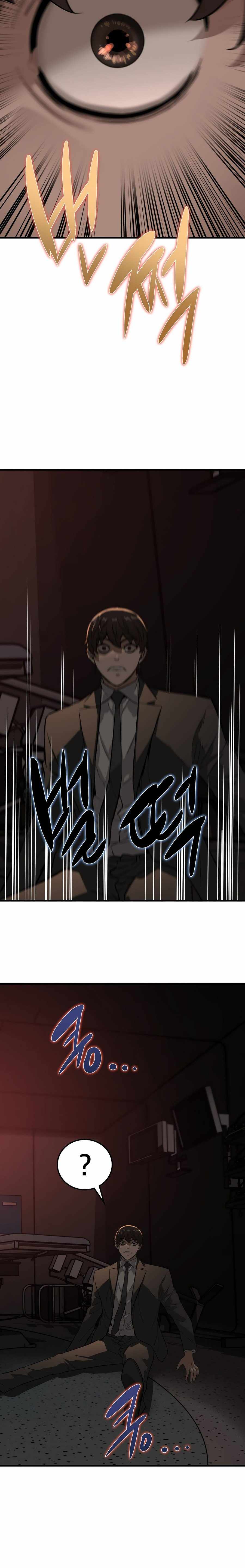 The Zombie Won't Bite Me Chapter 1 41
